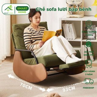 Ghế Sofa Lười Bập Bênh Đọc Sách Có Gác Chân - Ghế Sofa Thư Giãn Có Điều Chỉnh Ghế lười Bập Bênh Thư Giãn M210