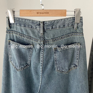 (G_mornin) Quần jeans QJ8455