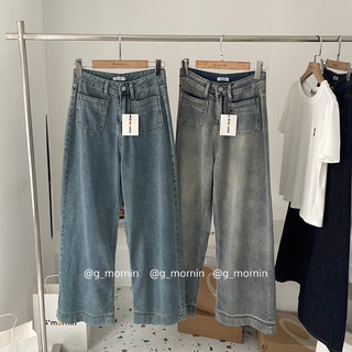 (G_mornin) Quần jeans QJ8455