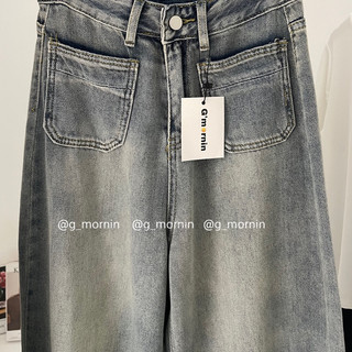 (G_mornin) Quần jeans QJ8455