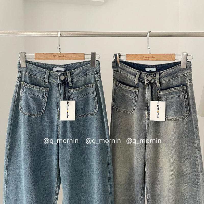 (G_mornin) Quần jeans QJ8455