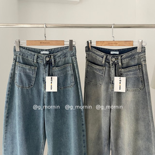 Quần jeans qj8455