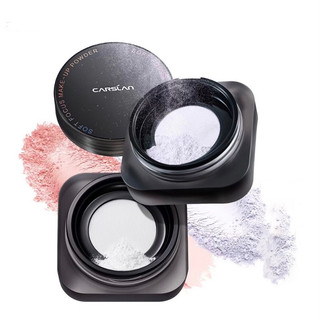 Phấn phủ Carslan dạng bột từ tính kiềm dầu màu đen chống nước chống mồ hôi che lấp bóng dầu cho mặt 8g