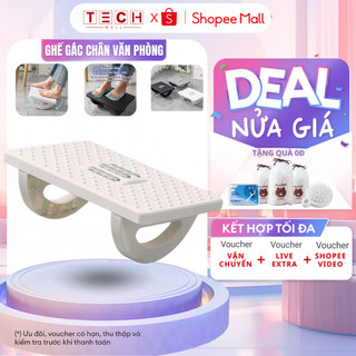 Ghế Gác Chân Văn Phòng Có Thể Bập Bênh Hỗ Trợ Cải Thiện Tư Thế Ngồi, Massage Bàn Chân Thư Giãn GODWELL