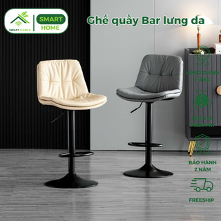 Ghế quầy bar lưng da nappa cao cấp chân thép sơn tĩnh điện TM673 - Nội thất HEALHOMES