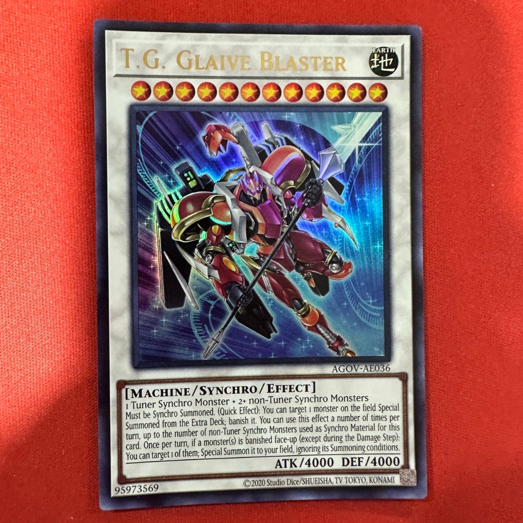 T.G. Glaive Blaster
