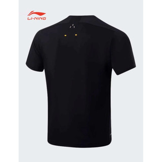 Áo thun thể thao nam Lining ATST035