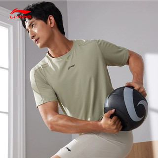 Áo thun thể thao nam Lining ATST035