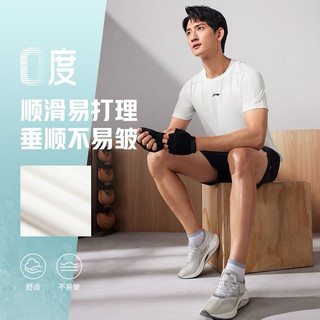 Áo thun thể thao nam Lining ATST035