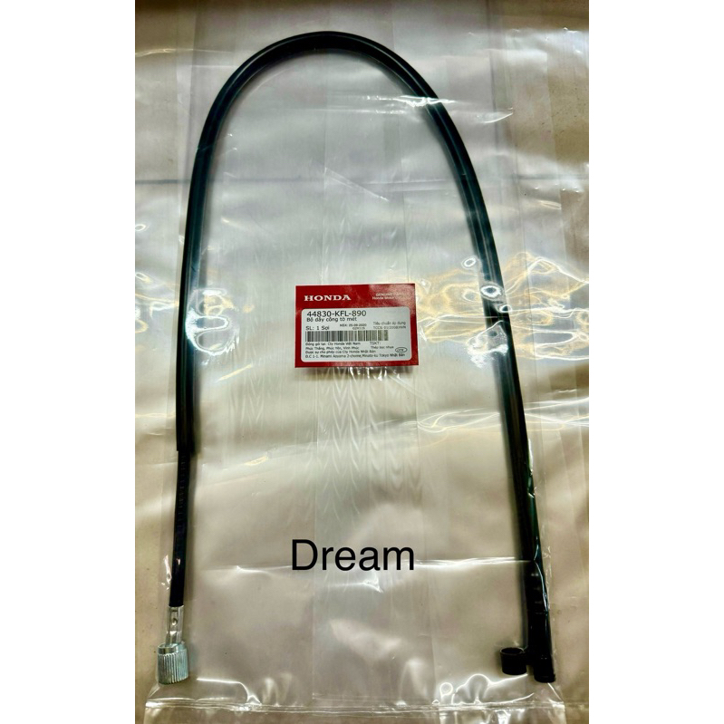 Dây Công Tơ Mét DREAM