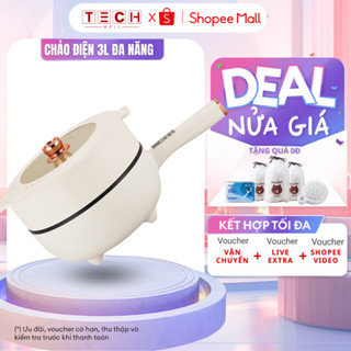 Chảo Điện Mini Đa Năng Chống Dính Dung Tích 3L Nồi Lẩu Điện Có Tay Cầm Dài Điều Chỉnh Nhiệt Độ Nấu GODWELL