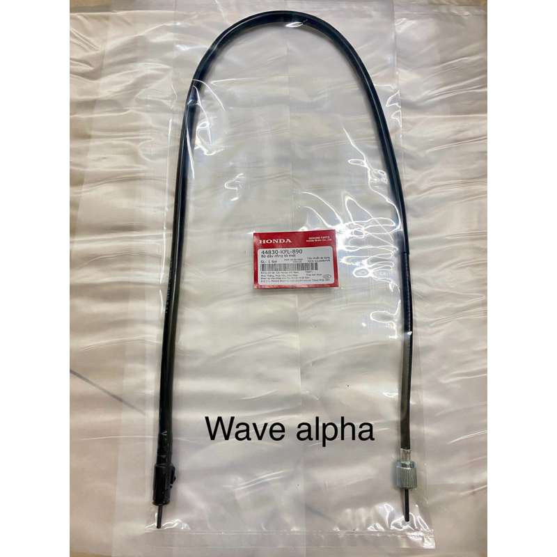 Dây Công Tơ Mét Wave Alpha