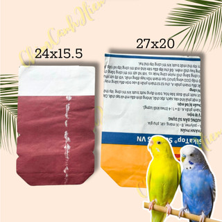 Túi giấy dày vận chuyển chim cảnh giá rẻ tiện dụng - túi đựng chim