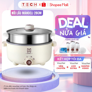 Nồi Lẩu Điện Đa Năng 2 Tầng Mandeli Kèm Giá Hấp 28 Cm Tráng Men Chống Dính Công Suất 1000W GODWELL