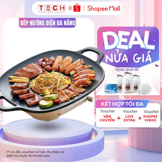 Chảo Chống Dinh Nướng Điện Đa Năng Công Suất Lớn 1200W Không Khói Dùng Trong Gia Đình Và Giã Ngoại GODWELL