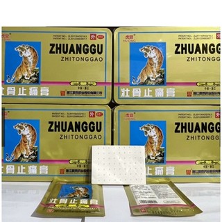Cao Tráng Cốt Chỉ Thống Xạ Hương Cao Dán Cọp Cao Dán Hổ