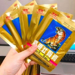 Cao Tráng Cốt Chỉ Thống Xạ Hương Cao Dán Cọp Cao Dán Hổ