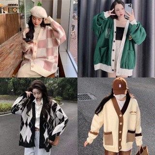 Tổng hợp các mẫu áo khoác carigan hot nhất hiện nay