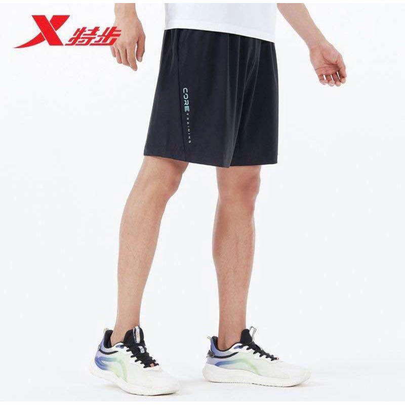 (Size S) Quần short gió lụa nam Xtep 978329610189