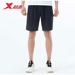 (Size S) Quần short gió lụa nam Xtep 978329610189