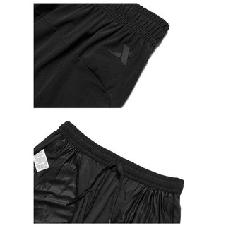 (Size S) Quần short gió lụa nam Xtep 978329610189