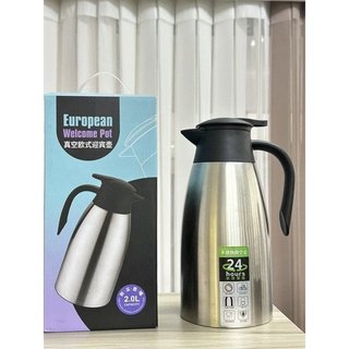 Bình Giữ Nhiệt 2 Lít EuroPean Giữ Nhiệt Inox 304 Bình Giữ Nhiệt Cỡ Lớn 2000ml Ấm Pha Trà Pha Chè Cỡ Lớn Cao Cấp