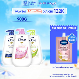 Sữa Tắm Dưỡng Thể Dove Chăm Da Mềm Mịn Tức Thì Với Dưỡng Chất Lợi Khuẩn Da 900g