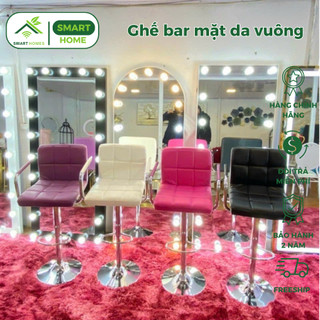 Ghế bar mặt da vuông HEALHOMES Gb12 ( chọn màu ib)