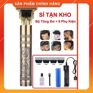 Tông Đơ Cắt Tóc, Tăng đơ cắt tóc Chấn Viền, Cạo Râu Chuyên Nghiệp T9 Hình Rồng Nhỏ Gọn