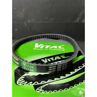Dây curoa tay ga 50cc Taya Crea - Hàng Nhập Thailand Thương Hiệu Vital