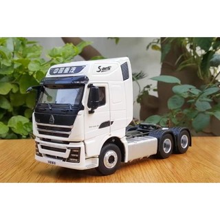Xe mô hình đầu kéo howo th7 hợp kim 1:36