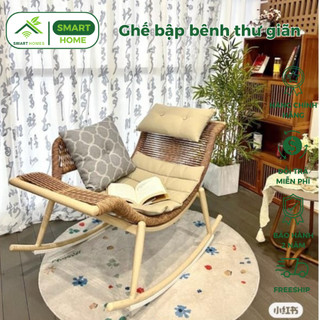 Ghế Bập Bênh Thư Giãn Kèm Đôn Để Chân Cao Cấp/HEALHOMES