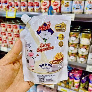Sữa Đặc Mali Thái lan Dạng Gói và Tuýp các vị