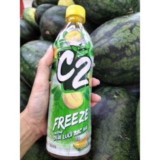 Trà xanh C2 455ml - 1 chai