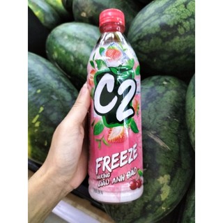 Trà xanh C2 455ml - 1 chai