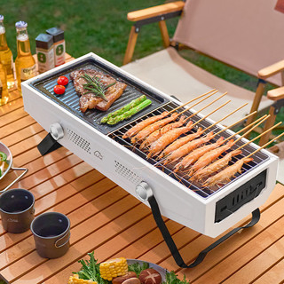 Bếp nướng không khói gấp gọn, Bếp nướng BBQ du lịch dã ngoại ngoài trời 22103