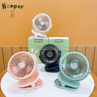 Quạt kẹp sạc tích điện Honper cho bé