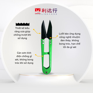 [MUA 1 TẶNG 1] | Kéo Bấm Chỉ LDH-858BL (Có Lỗ Thoát Chỉ Thừa)