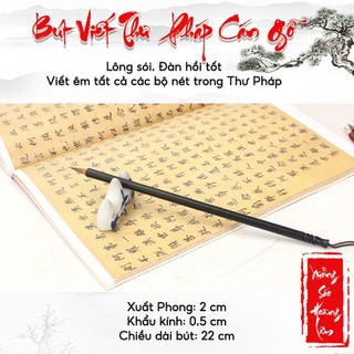 Bút lông tập viết thư pháp cọ cỡ trung - Cán gỗ đàn hương chất liệu Lông sói đàn hồi tốt Xưởng Sáo Hoàng Lâm