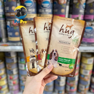 Pate cho chó cao cấp Hug túi 120g