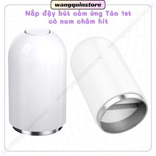 Nắp đậy thay thế Nắp đậy nam châm bút cảm ứng Táo pencil 1 có nam châm hít - Đầu nắp đậy bút pencil 1