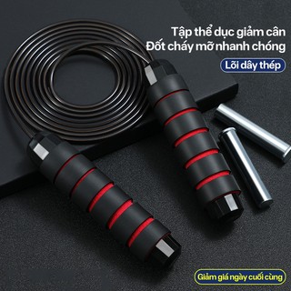 Dây nhảy thể dục PIKUP, dây nhảy thể thao, thiết bị thể thao đốt calo, dây nhảy tại nhà dây nhảy