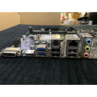 Mainboard MSI H410 [2nd]