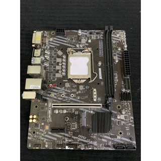Mainboard msi h410