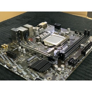 Mainboard MSI H410 [2nd]