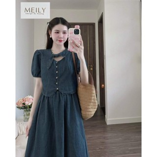  Set bộ đồ bò áo cộc tay dáng rộng kèm chân váy dáng dài Set đồ nữ áo tay ngắn phối chân váy xếp ly xòe tiểu thư sang 