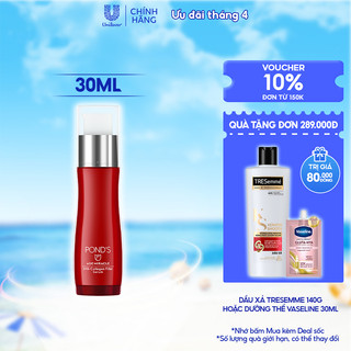 Serum tinh chất chống lão hóa giảm nếp nhăn POND'S Age Miracle Hya-Collagen Fillter Retinol-C 30ml