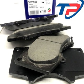 Má phanh trước Mitsubishi Pajero,Bố thắng Mitsubishi Pajero,Guốc phanh trước Mitsubishi Pajero,Phụ tùng ô tô Mitsubishi