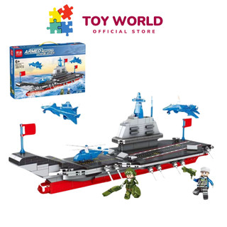 Bộ đồ chơi lego lắp ghép xếp hình mô hình tàu chiến hạm lắp ráp máy bay
