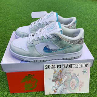 Giày sb dunk low year of the dragon white green 2024 bản cao cấp